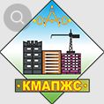 СЗ КМАПЖС
